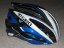 Giro Atmos Bicycle Helmet, Medium, Blue/White/Black, Carbon Reinforced, 280g